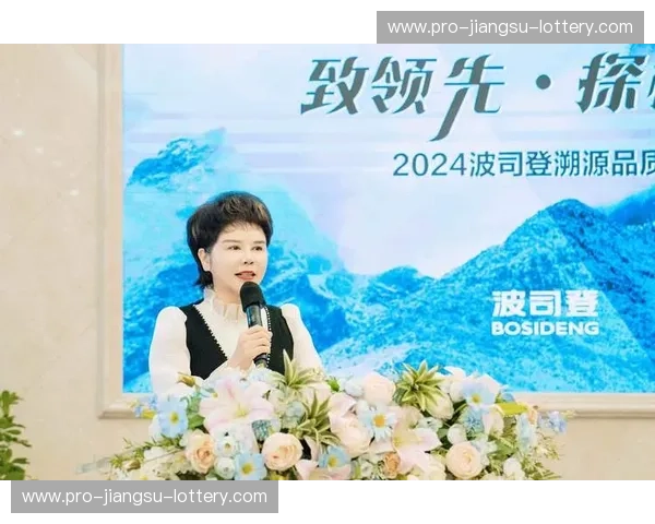 打造属于你的体育竞猜新世界——探秘领先的体育竞猜用户平台